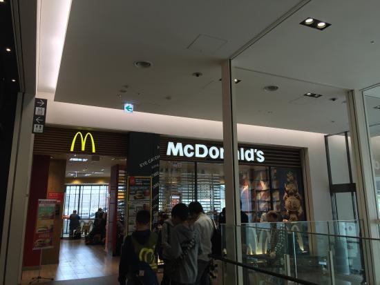 McDonald's Shin-Osaka Hankyu Bldg
